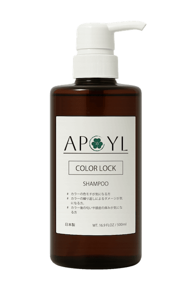 COLOR LOCK 洗髮水