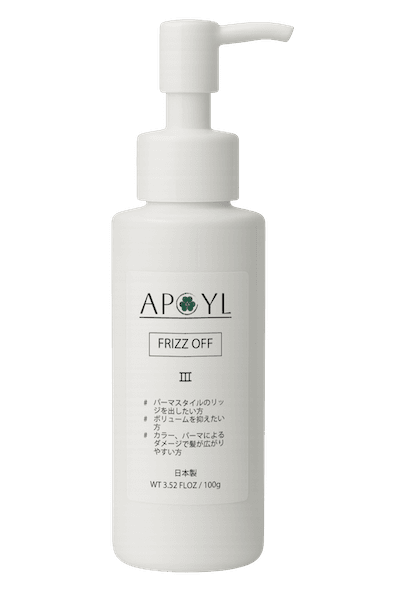FRIZZ OFF Leave-in Conditioner