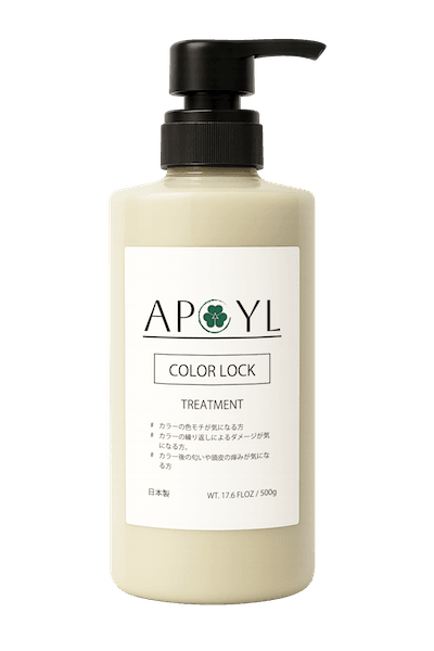 Color Lock 鎖色修護系列